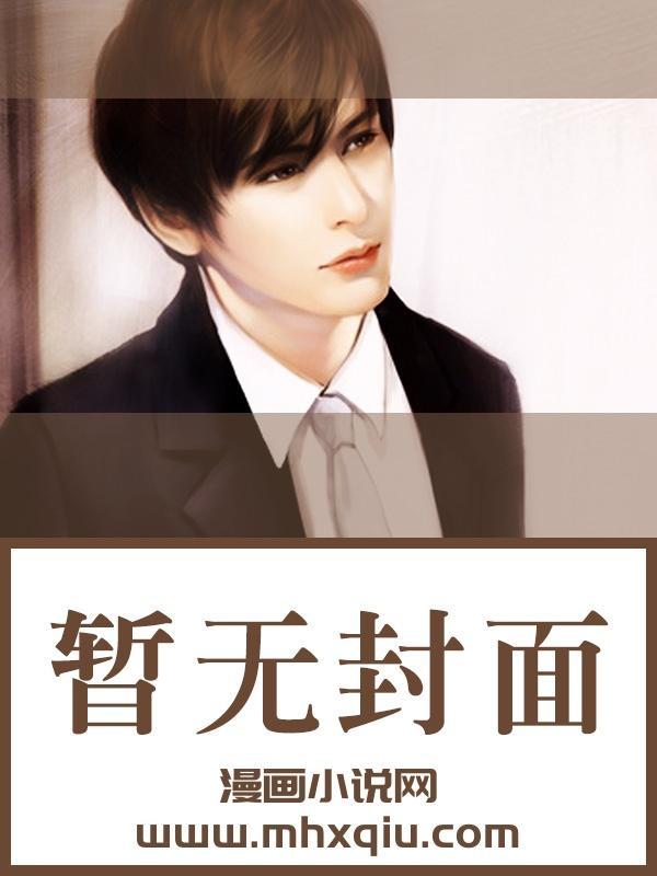 王大明是什么的人物