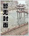 最强龙婿免费阅读全文