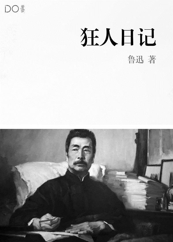 宝可梦十大最强训练师