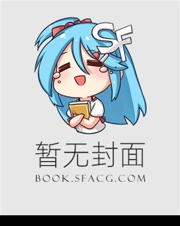 子不语